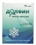 Долфин, таблетки для рассасывания 10 шт ментол эвкалипт