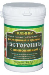 Чайный напиток, гранулы 50 г 1 шт Алтайский №24 расторопша с шиповником банка