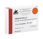 Пирогенал, раствор для инъекций 10 мкг 1 мл 10 шт ампулы