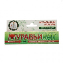 Гель-бальзам для тела, 44 г Муравьивит при болях в суставах