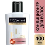 Кондиционер для волос, Tresemme (Треземе) 400 мл Фулл лэнгс для длины волос