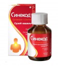 Синекод, сироп (ванильный) 1.5 мг/мл 200 мл №1