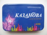 Казанова, капсулы 0.03 г 8 шт