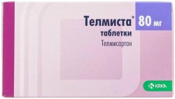 Телмиста табл. 80 мг 30 шт.