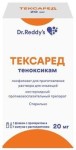 Тексаред, лиофилизат для приготовления раствора для инъекций 20 мг 1 шт флакон в комплекте с растворителем: вода для инъекций (ампулы) 2 мл-1 шт.