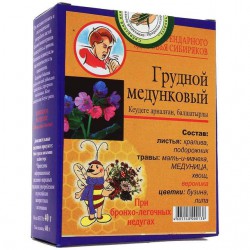 Чайный напиток, фильтр-пакет 20 шт Народный №9 грудной медунковый