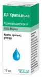 Д3-Капелька, капли оральные 4000 МЕ/мл 10 мл 1 шт флакон