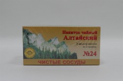 Чайный напиток, фильтр-пакет 2 г 20 шт Алтайский №24 чистые сосуды