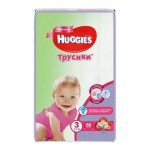 Подгузники-трусики для девочек, Huggies (Хаггис) 7-11 кг №58 аннапурна