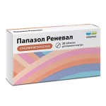 Папазол Реневал, таблетки 30 мг+30 мг 20 шт