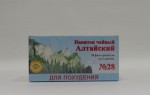 Чайный напиток, фильтр-пакет 2 г 20 шт Алтайский №28 для похудения