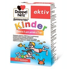 Доппельгерц актив Kinder омега-3, капсулы 45 шт