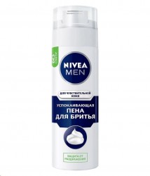 Пена для бритья, Nivea (Нивея) 200 мл арт. 81720 Мен для чувствительной кожи успокаивающая