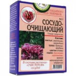 Чайный напиток, фильтр-пакет 20 шт Народный №31 сосудо-очищающий