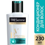 Кондиционер для волос, Tresemme (Треземе) 230 мл Бьюти-фул волюм для создания объема