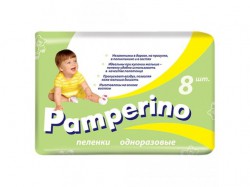 Пеленки одноразовые, Pamperino (Памперино) р. 95х80 8 шт