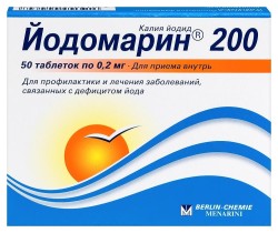 Йодомарин 200 табл. 0.2 мг 50 шт.