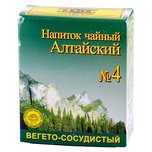 Чайный напиток, 2 г 20 шт Алтайский 4 вегето-сосудистый