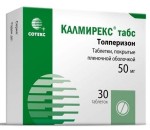 Калмирекс табс, таблетки покрытые пленочной оболочкой 50 мг 30 шт