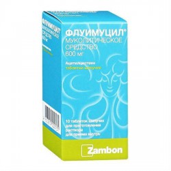 Флуимуцил табл. шип. 600 мг 10 шт.