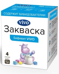 Закваска, Vivo (Виво) 0.5 г 4 шт Бифивит