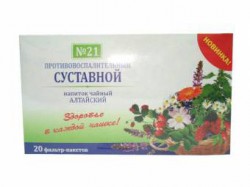 Чайный напиток, фильтр-пакет 1.5 г 20 шт Алтайский сбор №21 суставной (противовоспалительный)