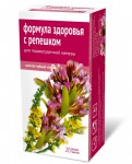 Чайный напиток, Алтай фильтр-пакет 2 г 20 шт при заболеваниях поджелудочной железы