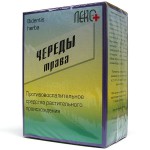 Череды трава, сырье 50 г 1 шт