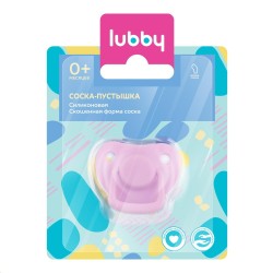 Соска-пустышка силиконовая, Lubby (Лабби) №1 арт. 11402 скошенный сосок кольцо без колпачка с 0 мес