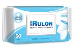 Туалетная бумага, Mon Rulon (Мон рулон) 50 шт влажная +Бонус 3+1