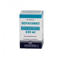 Верапамил, таблетки пролонгированного действия покрытые оболочкой 240 мг 20 шт