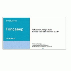 Топсавер, таблетки покрытые пленочной оболочкой 50 мг 28 шт