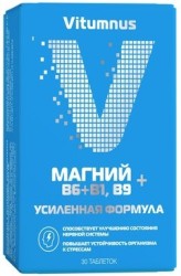 Vitumnus Магний В6+В1 В9, Vitumnus (Витумнус) таблетки 30 шт