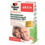 Доппельгерц актив Витаминно-минеральный комплекс 50+, таблетки 30 шт