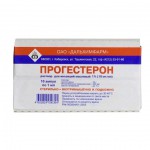 Прогестерон, раствор для внутримышечного введения 10 мг/мл 1 мл 10 шт ампулы